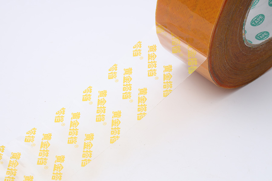 封箱膠帶(dài)印字