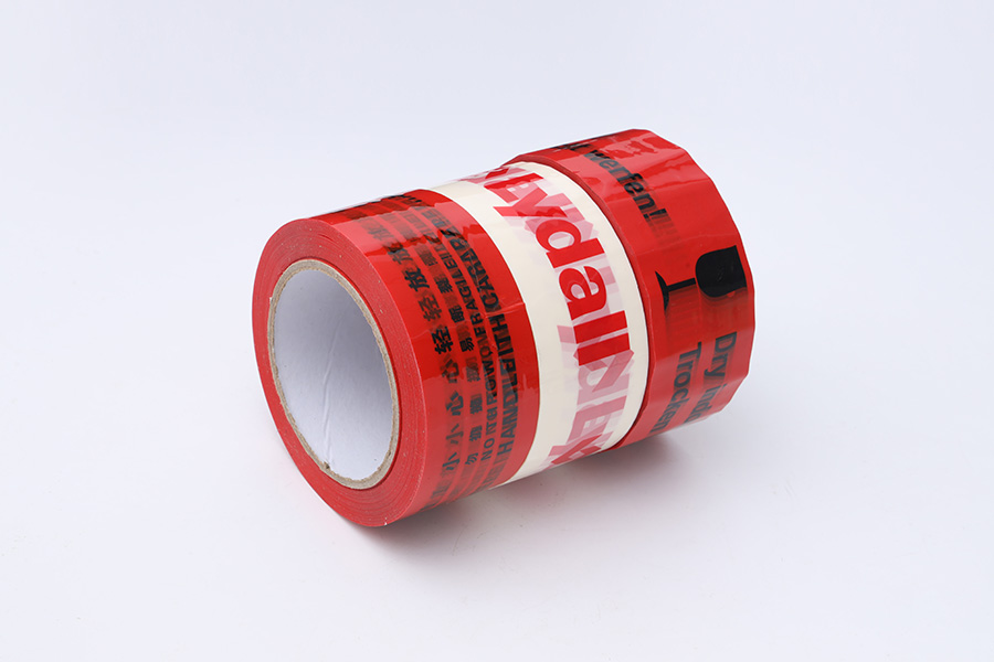 封(fēng)箱膠帶(dài)印字