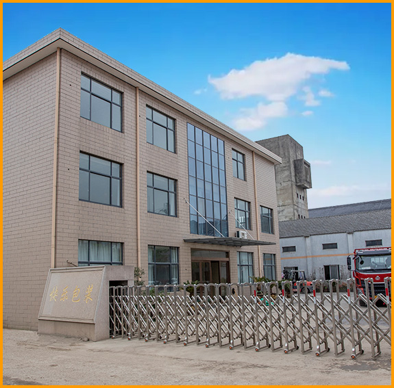 經(jīng)驗豐富，設(she)備齊全